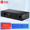 HuiDu Conference Audio Power Amplifiers (CN Version)