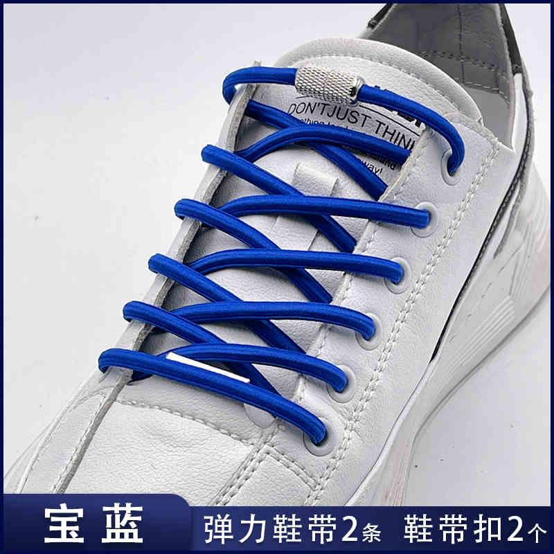 Replacement Shoelaces for and Athletic Shoes, 2 Pairs, Extra Laces for Casual Wear