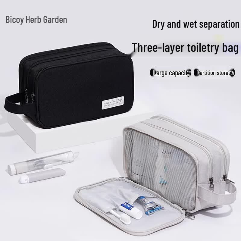 Portable Travel Toiletry Organizer Bag