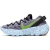 Nike Space Hippie 04 'This Is Trash Volt' Women's Sneakers CD3476-001