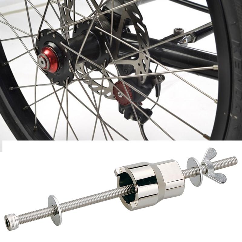 Stainless Bike Hub Body Removal Tower Base Install Disassembly Tool for w/Sleeve
