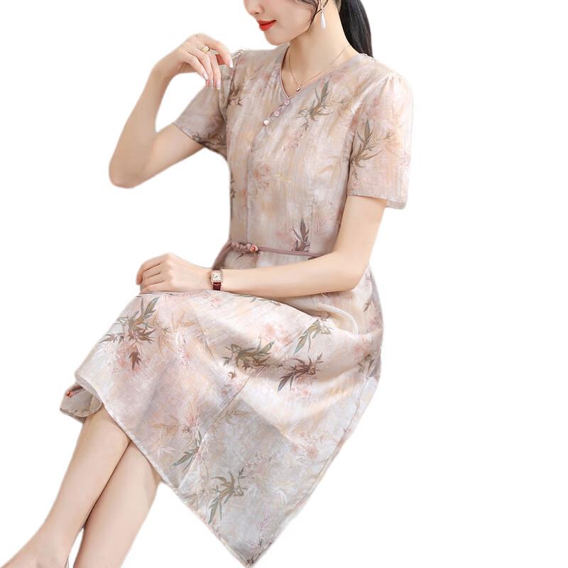 Women's New Chinese Style Short Sleeve A-Line Dress