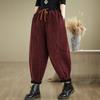 Women's Winter Thickened Vintage Corduroy Harem Pants Casual Warm Trousers