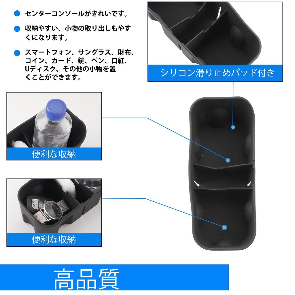 SHAOHAO Silikonowe etui na Toyota Alphard 4. generacji Konsola środkowa Uchwyt na kubek Bok zmiany biegów Napój Silikonowy Schowek Konsola Drobne przedmioty Części wewnętrzne (Seria 40,