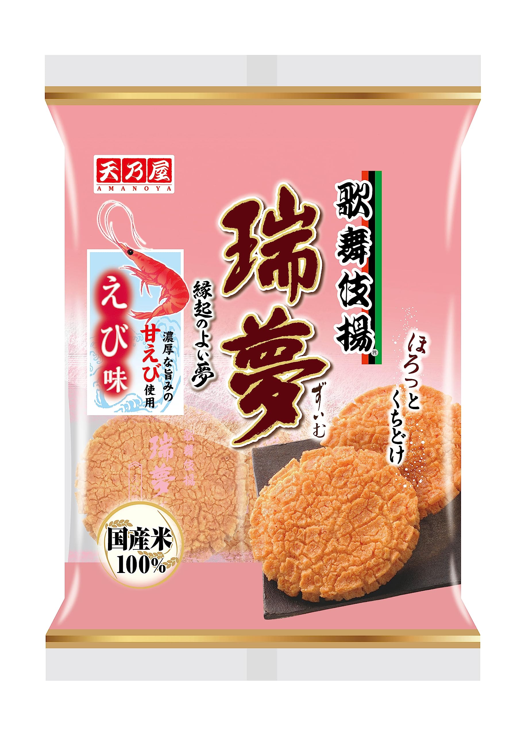

Amanoya Kabuki Agezuimu shrimp flavor 6 pieces x 12 bags