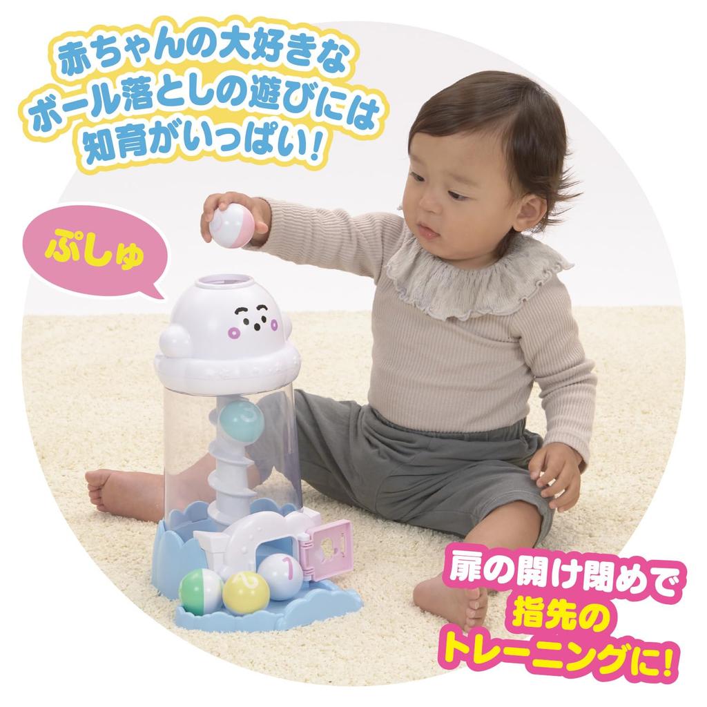 Bandai Shina Push Push Tokororin Melody Tower (Ages 1 Year and 6 Months and Up)