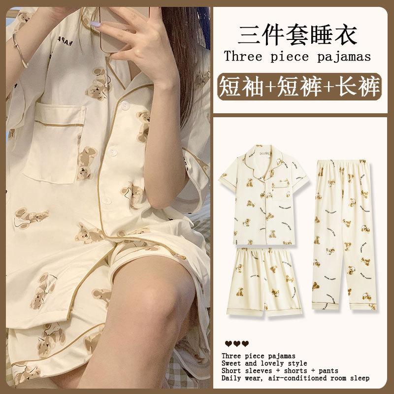 GMXIA Sommermode Pyjama Damen Kurzarm Dreiteiliges Set, Baumwollähnlich Cartoon Student Hauskleidung, Kann Draußen Getragen Werden