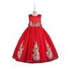 Girls' Princess Sequin Lace Wedding & Party Dress