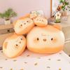 Plush Cat Plushie Soft Toy With Pp Cotton Filling For Girls Home Decor And Relaxation