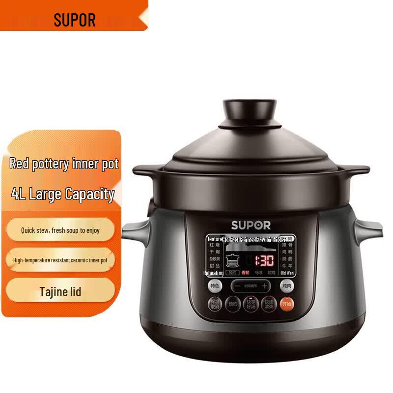 SUPOR 4L Multi-functional Ceramic Electric Stew Pot CN plug (adapter included)