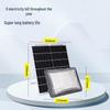 JUN YONG LIGHTING Outdoor Solar LED Floodlight