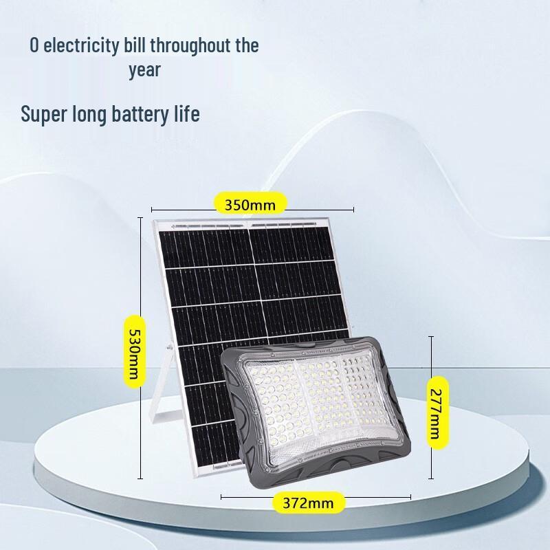 JUN YONG LIGHTING Outdoor Solar LED Floodlight
