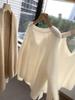 Women's Thickened White Cashmere Sweater - Pure Wool Brushed Long Hair Cardigan