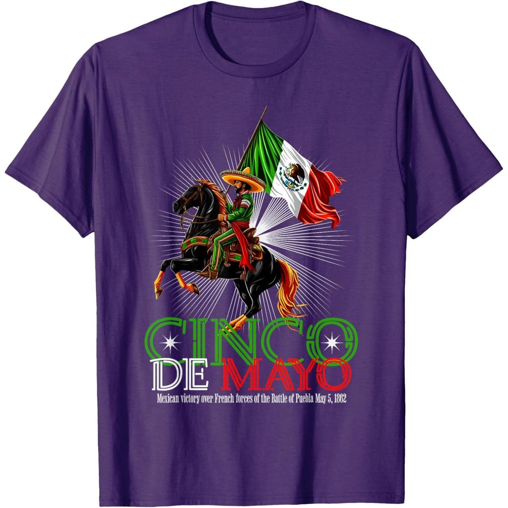 Cinco De Mayo Mexican Victory Rider Graphic Tee Shirt Casual Cotton Short Sleeve Top