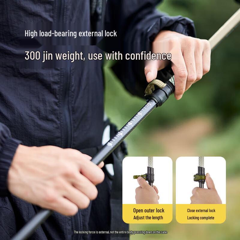 Naturehike Ultra-light Telescopic Trekking Pole