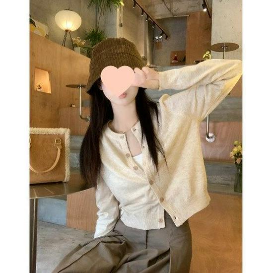 Cardigan Tricoté Style Coréen pour Femme - Pull Ajusté Petite pour Printemps & Automne