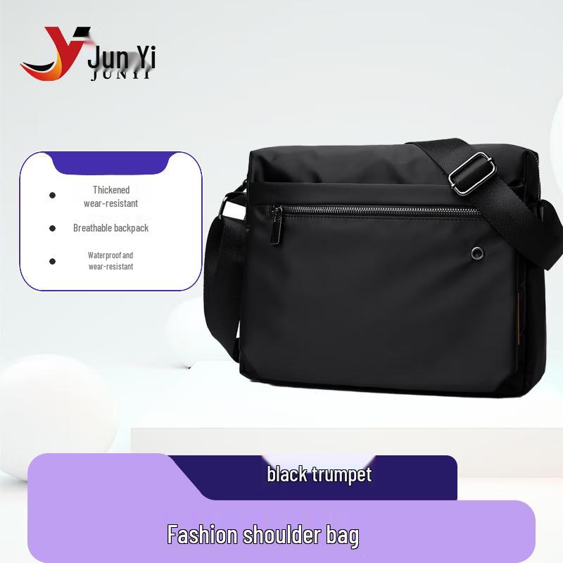 

Мужская водонепроницаемая сумка через плечо из ткани Оксфорд