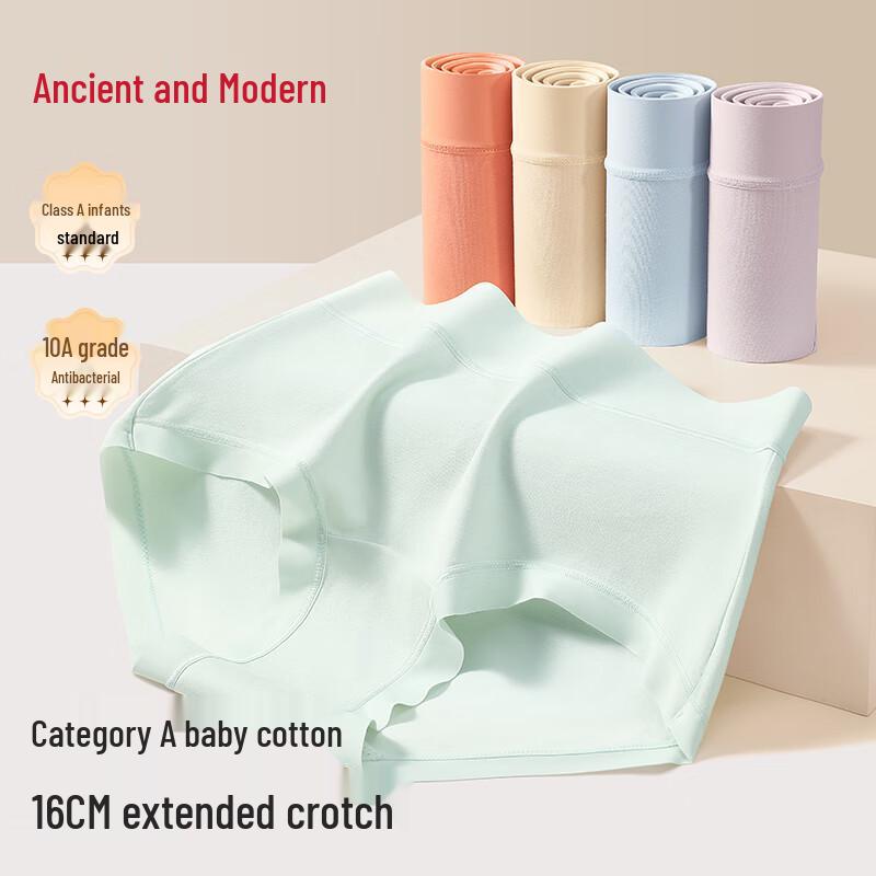 

Gujin Women s High-Waist Cotton Antibacterial Briefs - 3 Pack XL