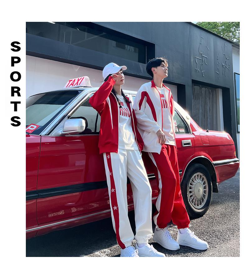 New Red Academy-Style Student Uniform Set - Middle To High School Sports Meet 3-Piece