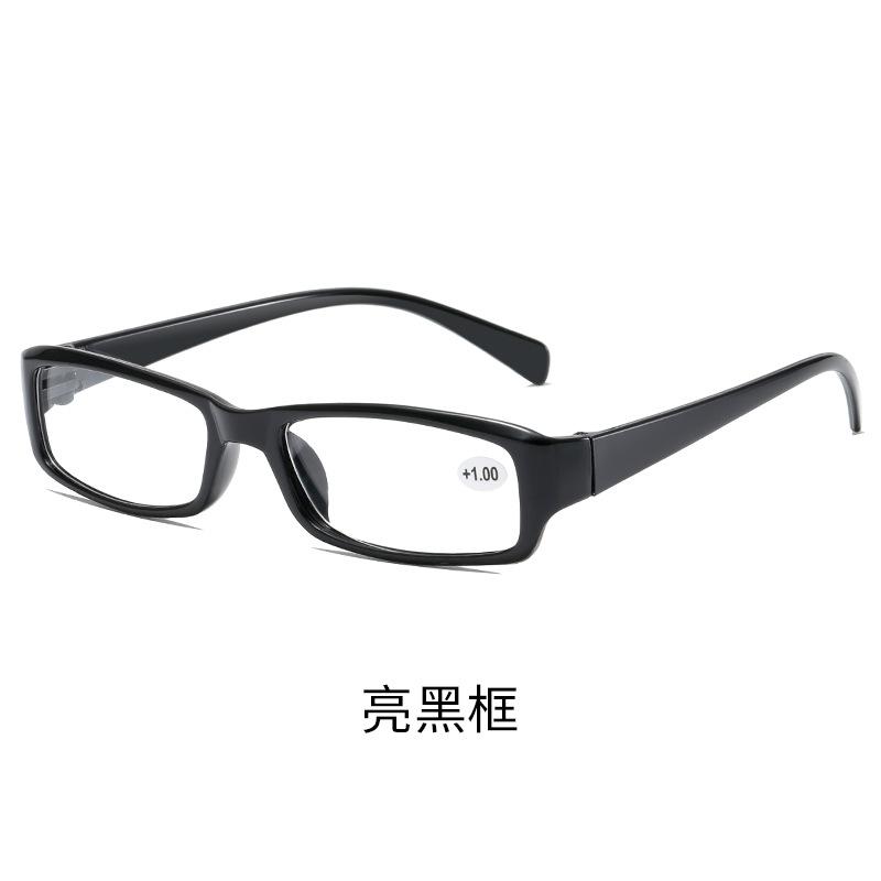 

2025 New For Men And Women Elderly Double Teeth Resin HD Presbyopia Glasses +150 чёрный