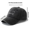 Plain Cute Cat Embroidery Baseball Cap For Women And Men Fashion Curved Brim Summer Outdoor Sun Protection Hat Gifts