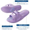 Meidai Lafoot cm Yoga+ Sandaler, Lavendel, 23,0