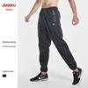 Men's European & American Slim-Fit Stretch Sports Pants for Outdoor Basketball, Fitness, Running - Sweat-Wicking & Loose Fit