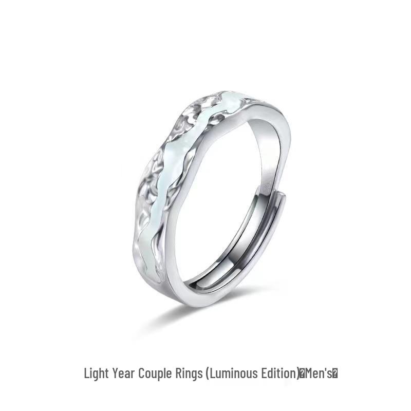 Light Year Luminous Couple Rings for Men and Women, Glow-in-the-Dark Epoxy, Openable Design, Birthday Gift Jewelry