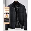FAPAI.EC Men's Casual Padded Jacket