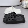 Men Bathroom Anti-slip Slippers Women Summer Beach Flat Sandals Couple Home Indoor Outdoor House Shoes