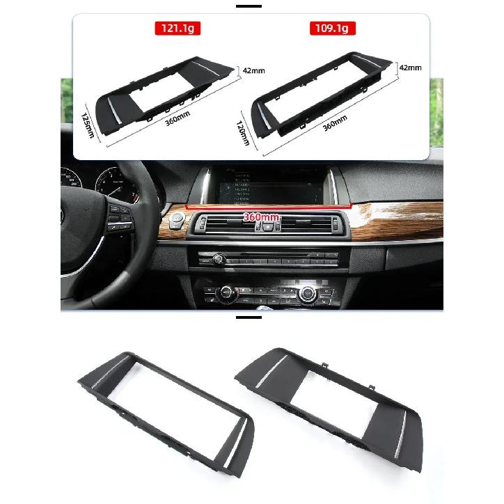 For BMW 5 Series F10 F18 ID4 Painted Piano Black Radio Frame LCD Display Screen Decorative Frame 10.25 Inch 6.5 Inch Display