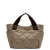 Gratante Quilted Nylon BIG Tote Bag for Women [Gratante] 2-way Abb-g0074 (Gray Beige)