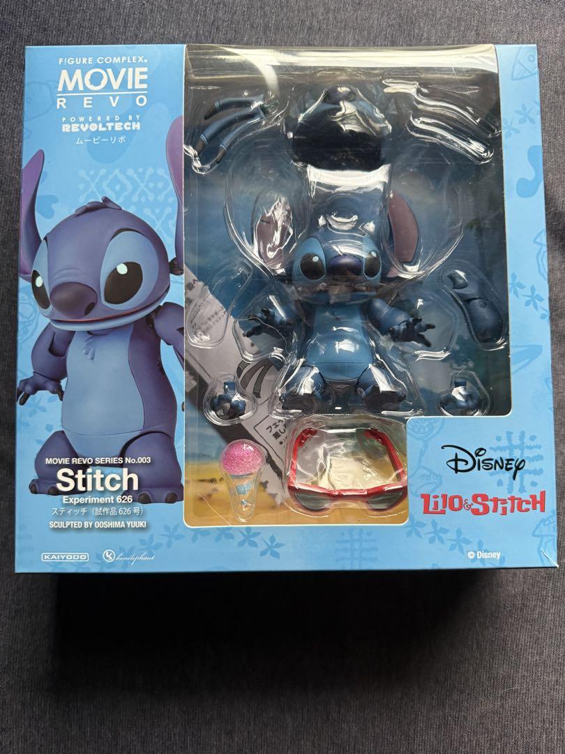 

[USED] Revoltech Stitch