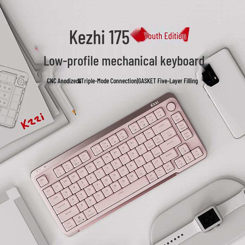 

KZZI i75 Youth RGB Low-Profile Three-Mode Mechanical Keyboard