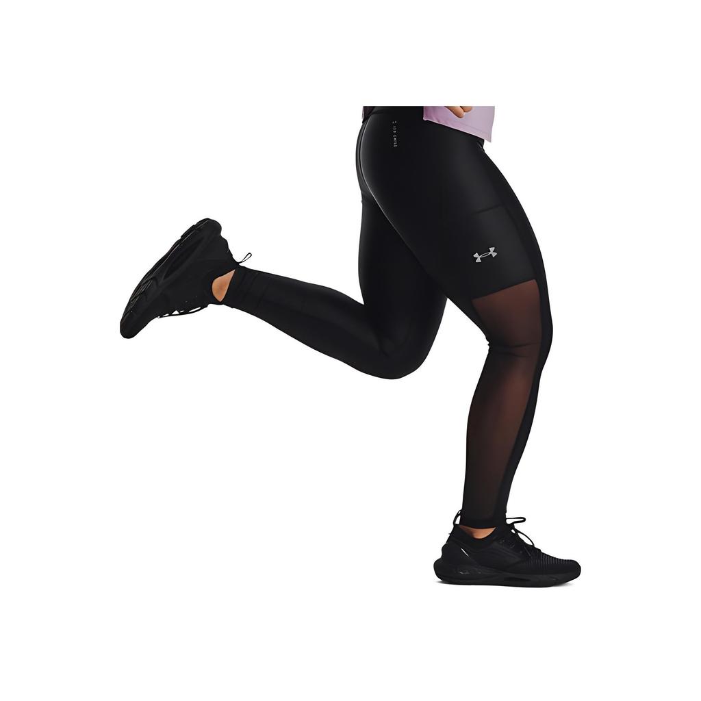 Under Armour Iso-Chill Jednobarevné Běžecké Sportovní 3/4 Fitness Kalhoty Dámské spodní díly Černá 1374950-001