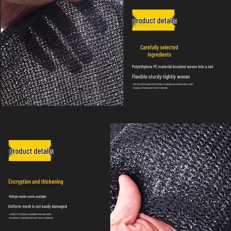 Heavy-Duty 8-Needle Black Sunshade Net