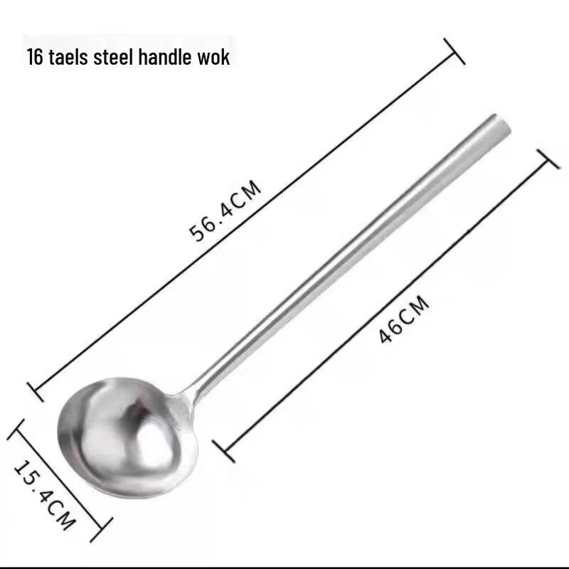 OIMG Long Handle Wok Spatula