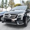 Front Bumper Lip Side Splitter Spoiler Body Kit For Mercedes-Benz V-Class W447 V260 AMG Line 2015-2019 Front Bumper Protector