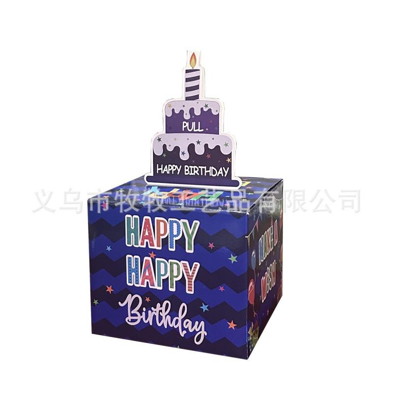 31PCS Surprise Party Birthday Decoration Money Pull Box, Birthday Party Decor Gift Box, Creative Surprise Box for Adults
