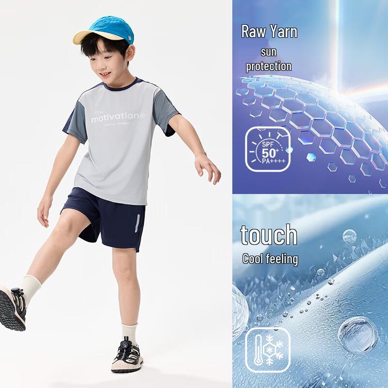EBAER Kids Cooling UV Protection Sport Set