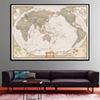 Vintage World Map (With Countries),Decorative Hanging Picture Photography Background Banner for Birthday & Photo Booth