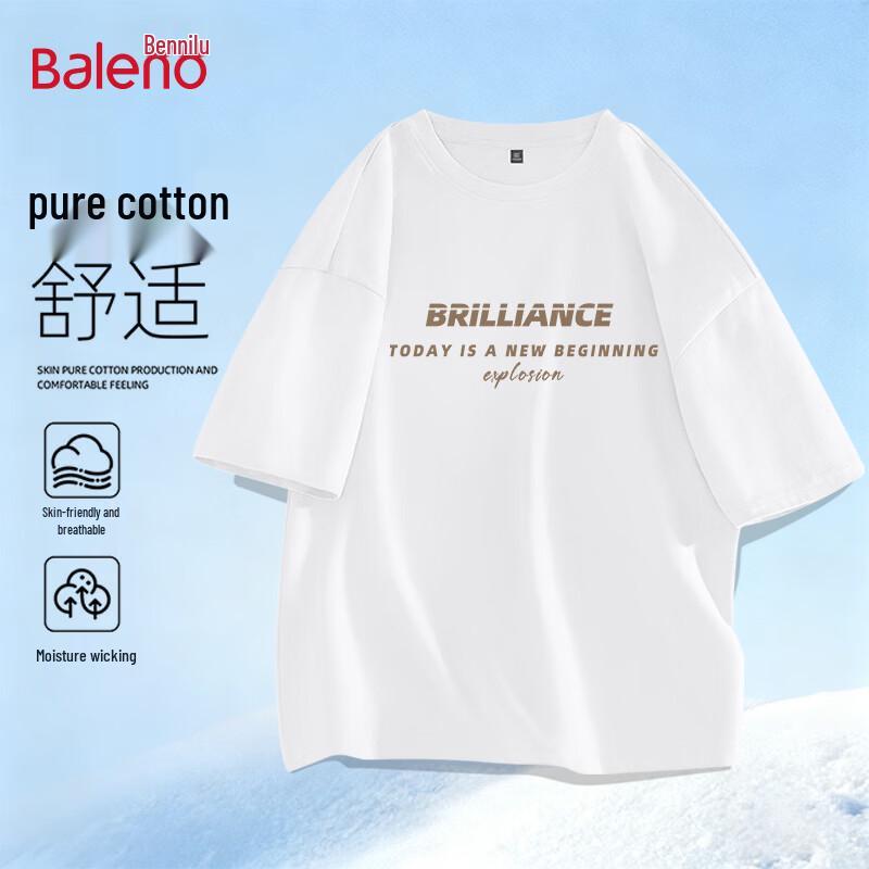 Baleno Men s Pure Cotton Letter Print T-Shirt L