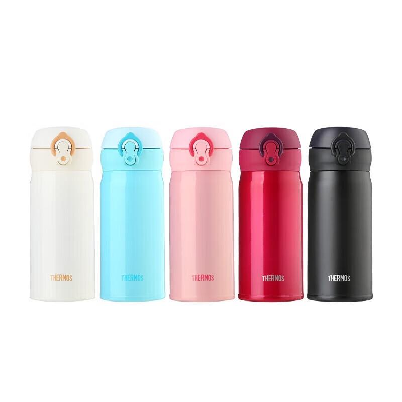 Thermos JNL-352 Insulated Stainless Steel Mug 350ml