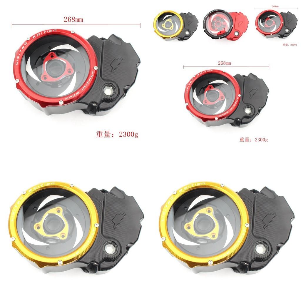 Durable Clutch Cover Protective Ball For Ducati Xdiavel S Diavel 1260s With Stunning Design