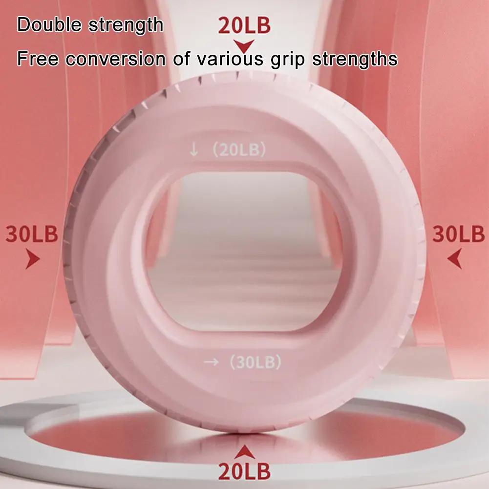 Silicone Grip Strength Ball for Wrist Arm Muscle Training Finger Rehabilitation Double Strength Grip Circle