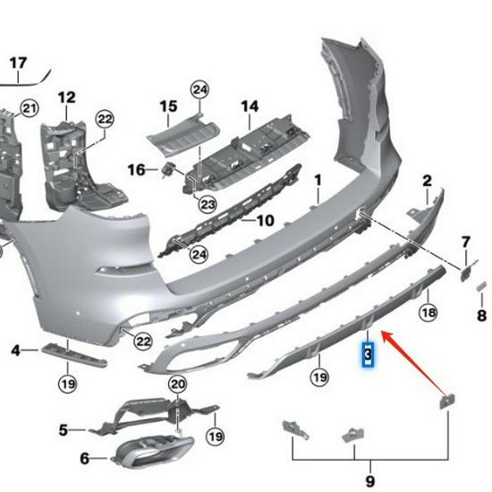 BMW X5 G05 Rear Bumper Lower Lip Trim (51128099114)
