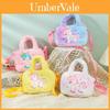 Cute Plush Unicorn Shoulder Bag For Kids Cartoon Design Soft And Fluffy Perfect For Kindergarten And Daily Use Purple