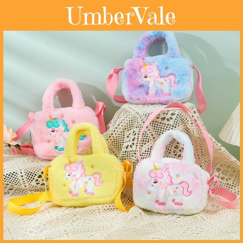 Cute Plush Unicorn Shoulder Bag For Kids Cartoon Design Soft And Fluffy Perfect For Kindergarten And Daily Use Purple