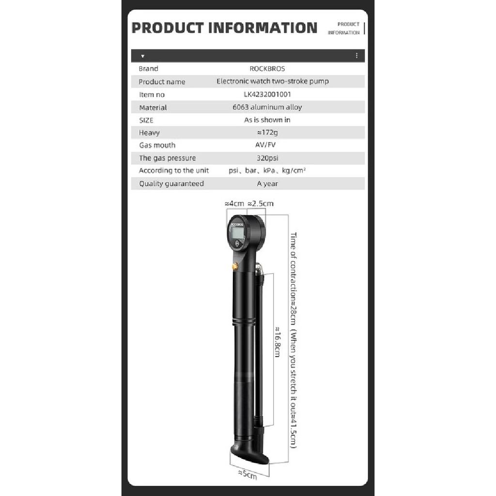 ROCKBROS Bicycle Pump 320PSI High Pressure Two-stroke Portable With Electronic Pressure Gauge Inflator MTB Road Bike Accessories