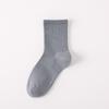 Female Spring and Autumn Pure Color Antibacterial Deodorant Sweat Absorption Anti Pilling Movement Tube Socks